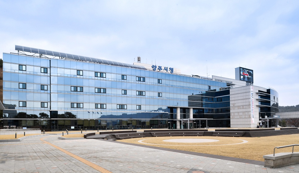 양주시, 2024년 농업기계화 지원사업 26일까지 신청접수