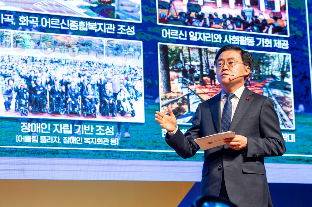 진교훈 강서구청장, 올해의 정책 키워드는 균형발전·안전안심·민생경제