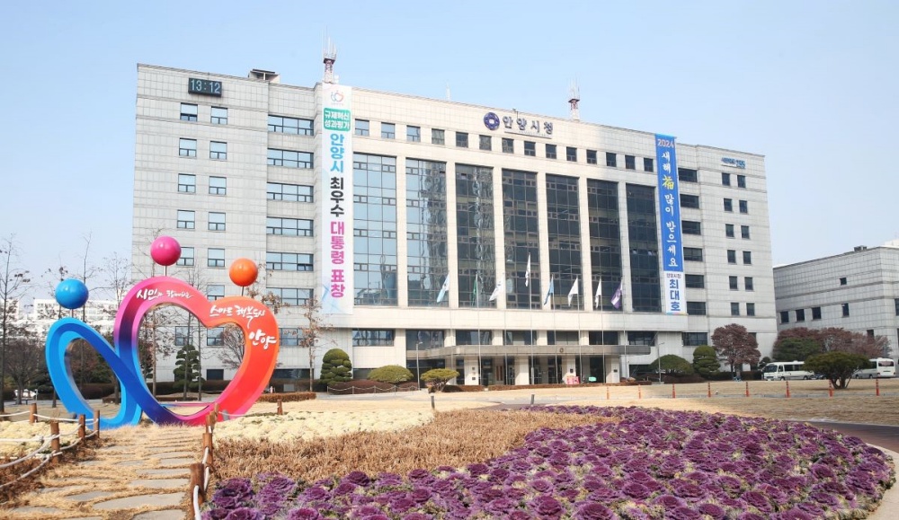 안양시, 수급자 자립 축하 ‘다시서기’ 격려금 지원