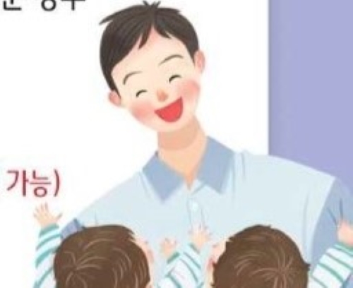 천안시, '아빠 육아휴직 장려금' 이용자 매년 증가추세