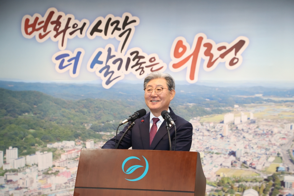 오태완 의령군수 "올해 더 확실한 변화...주목받는 경남 중심 도약" 만들겠다!