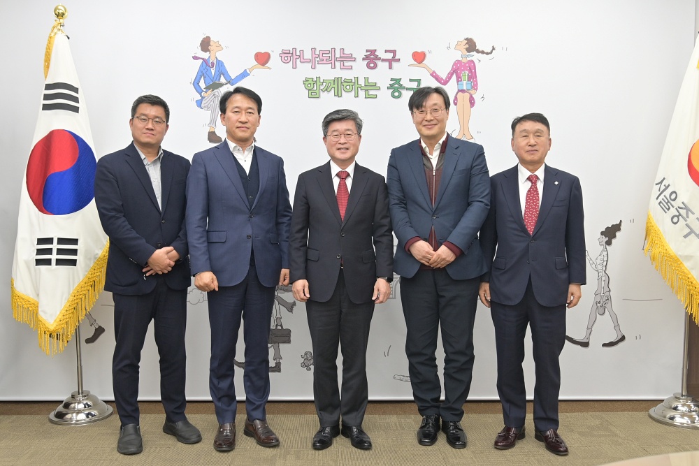 서울 중구, ‘서울역 북부역세권 복합개발사업’ 관련 540억 원 주민 편의시설 설치 기금 확보