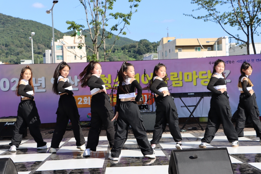 2024년 양산시 청소년동아리지원사업 시행