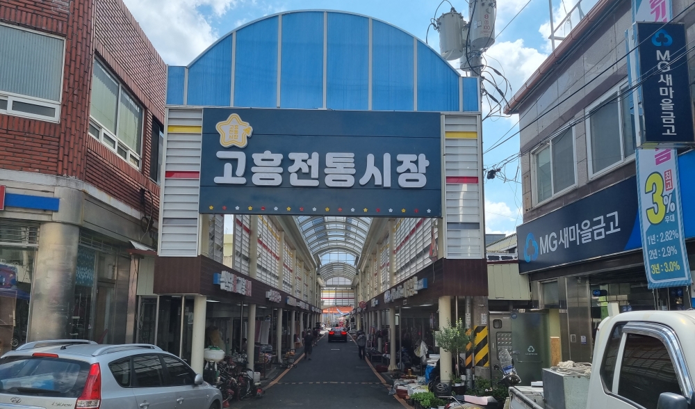 전남도, 전통시장에 맞춤형 특성화 사업 지원
