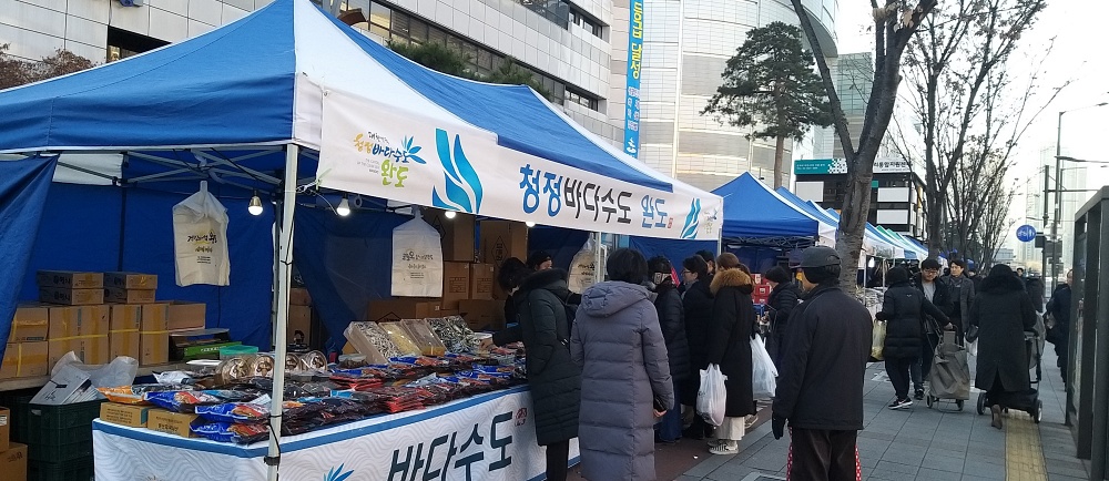 송파구의 설마중…‘농수축산물 직거래장터’ 문 활짝