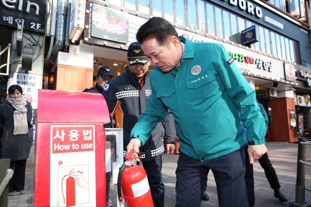 안양시, 화재 등 겨울철 사고 예방 특별안전점검 실시