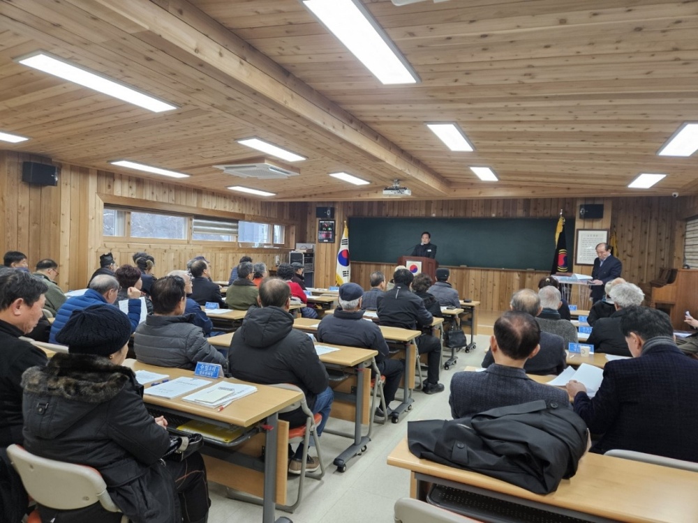경기 양평군 서종면, 경로당 회계교육 실시