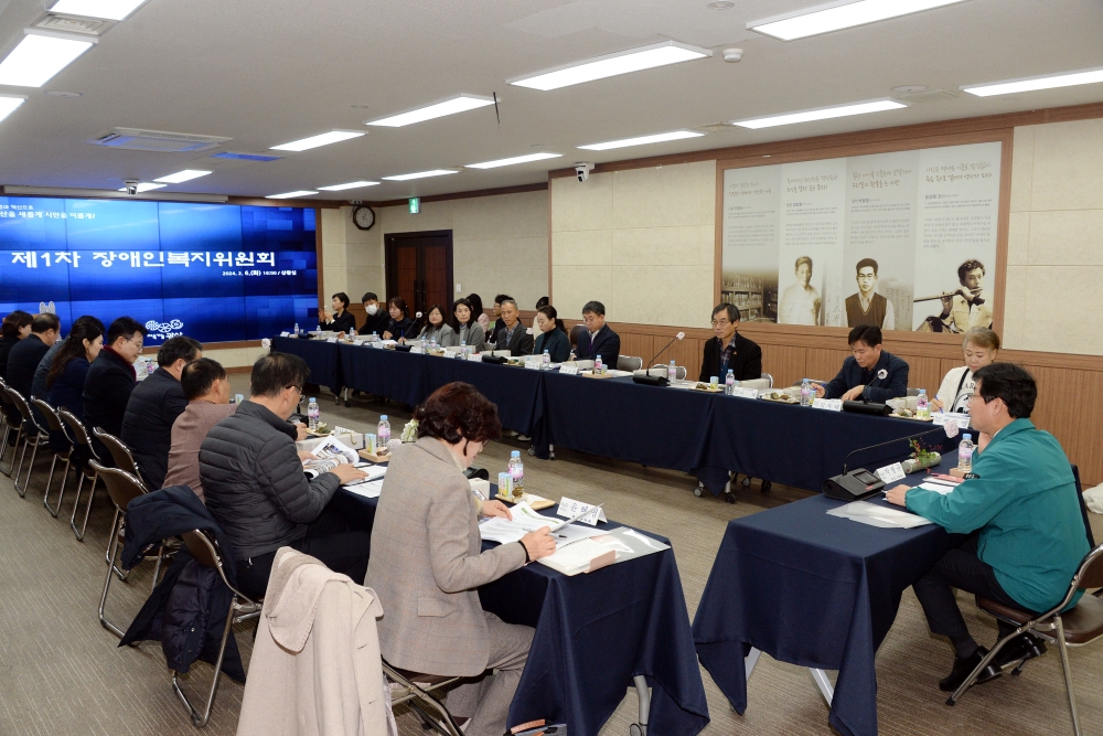 광산구, '장애인복지' 돌봄 체계 강화 나선다