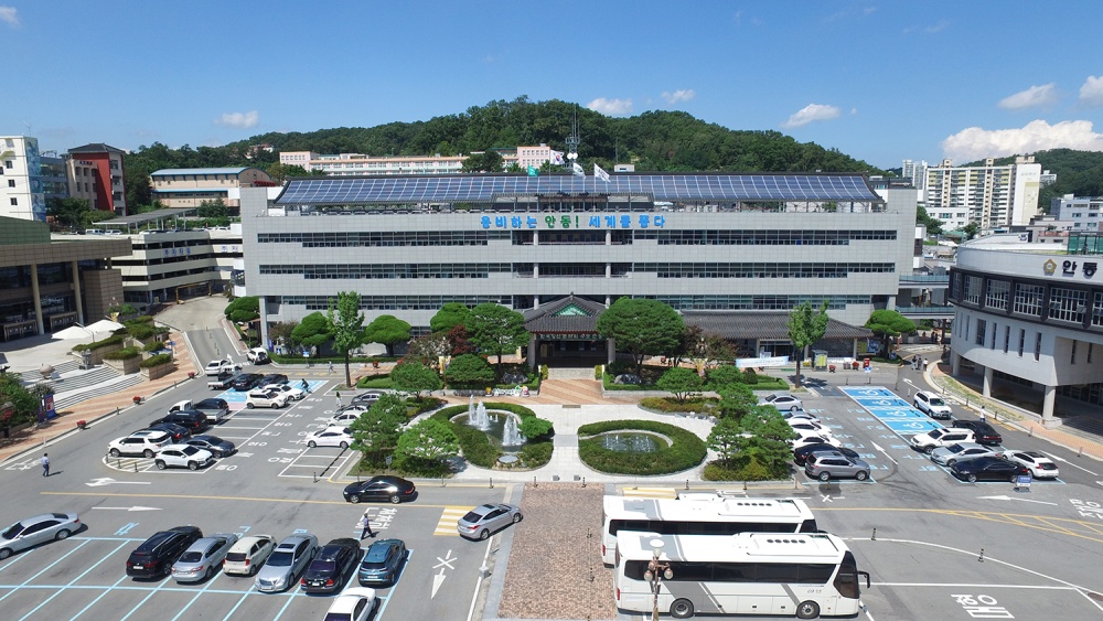 안동시, ‘안동형 지방보조금 관리모델’ 본격 가동