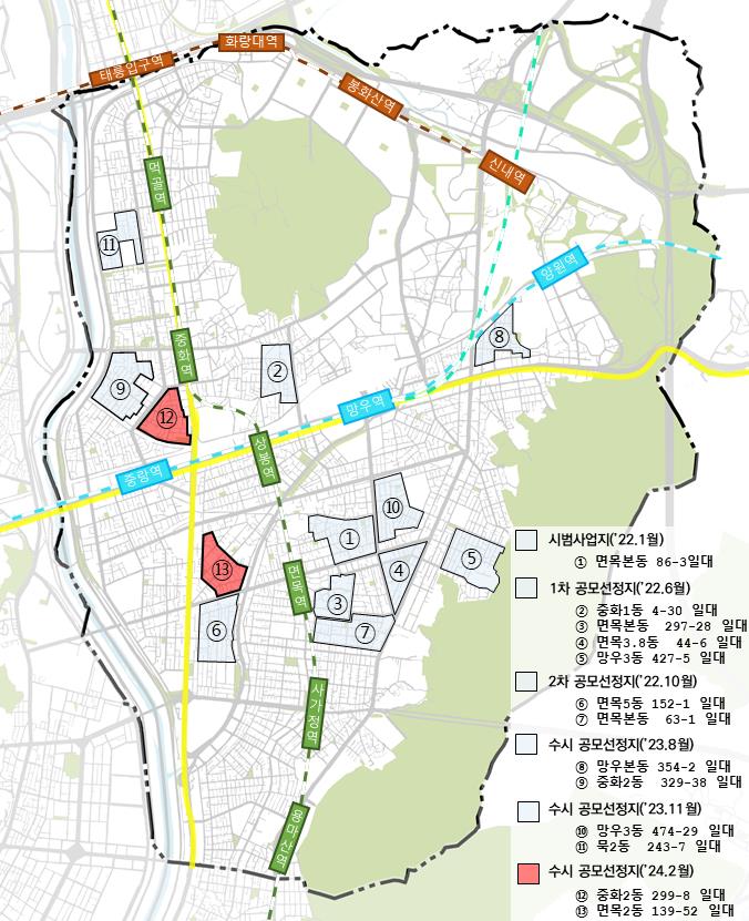 중랑구, 면목동·중화동 모아타운 추가 선정