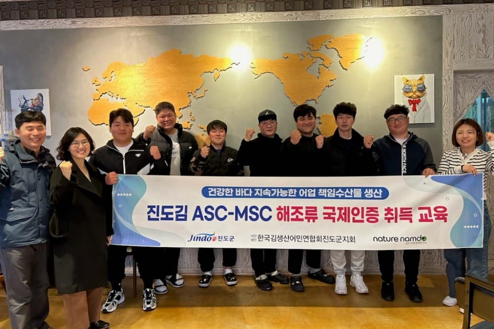 진도군 김 양식어장…친환경 국제 인증(ASC-MSC) 추진 박차