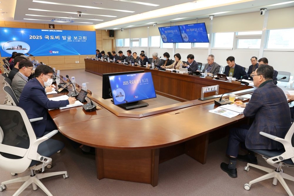 해남군 현안사업 차질없는 추진위해 국도비 확보 속도전 돌입!