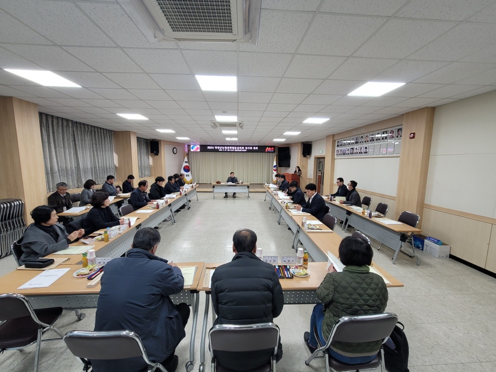 영양군농업산학협동 심의회 개최