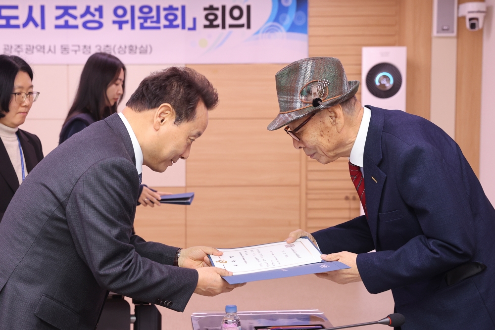 광주 동구, 다양한 노익복지 정책 추진해 '고령친화도시' 조성 박차