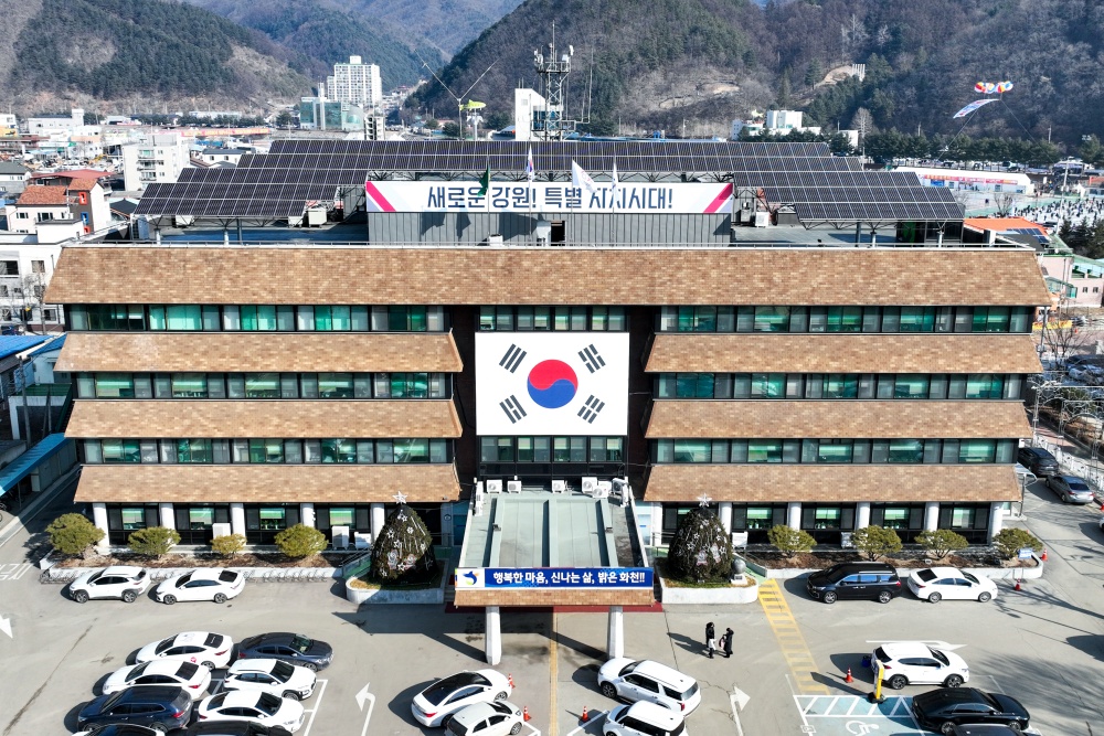 화천군, 노후 공동주택 공용 시설물 개선 지원사업 추진