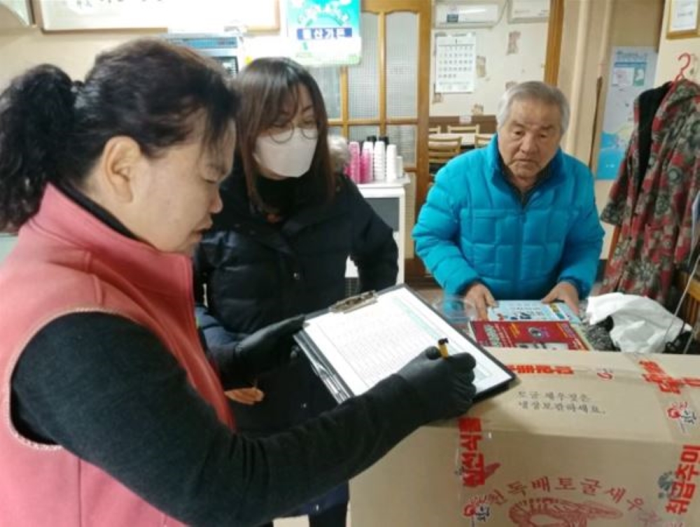 홍성군, 2024년 모범음식점 26개소에 '대표 특산품' 지원