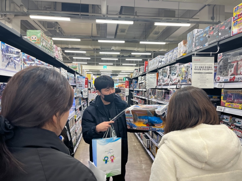 울산 중구, 명절 선물 과대포장 및 분리배출 표시 집중 단속