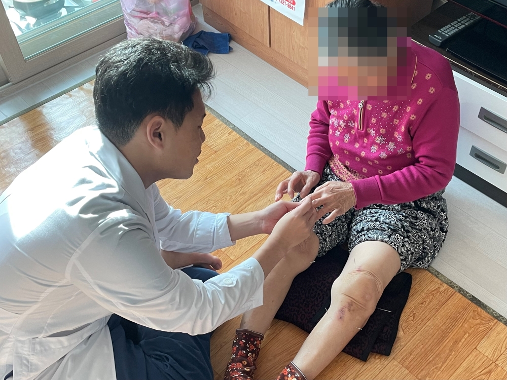 충주시, 의료취약계층 대상 '한의 방문진료서비스' 제공