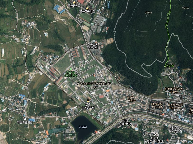 경주 충효지구 도시개발사업, 지적공부 확정 시행