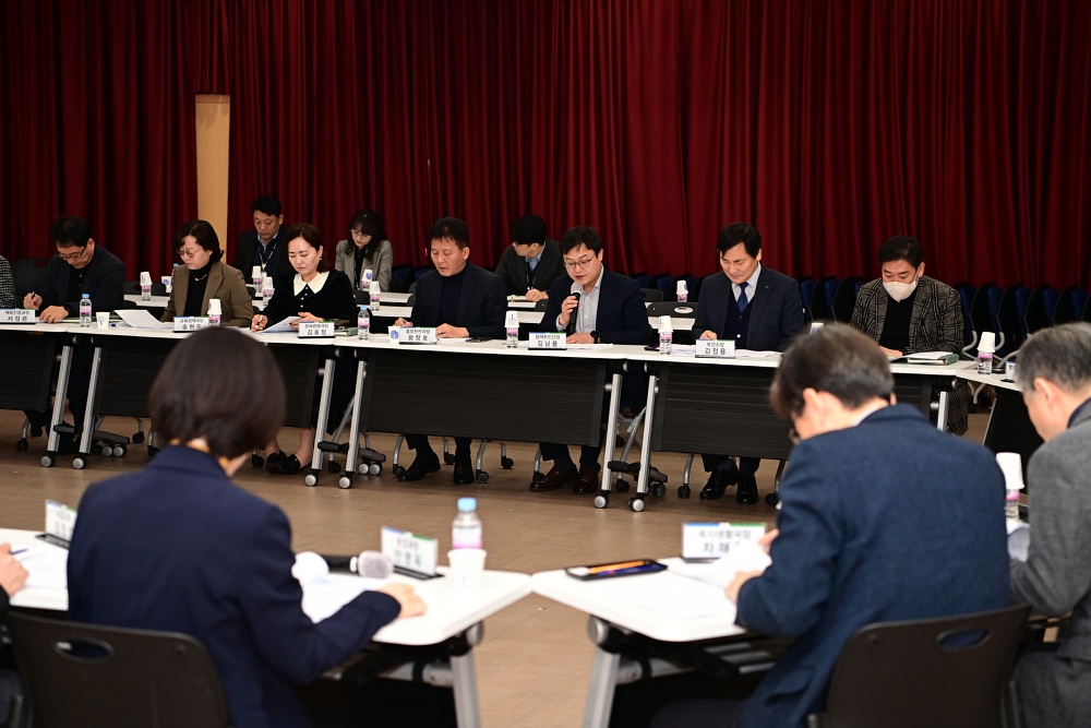 대구 동구, 2024년 공모사업 발굴 보고회 개최