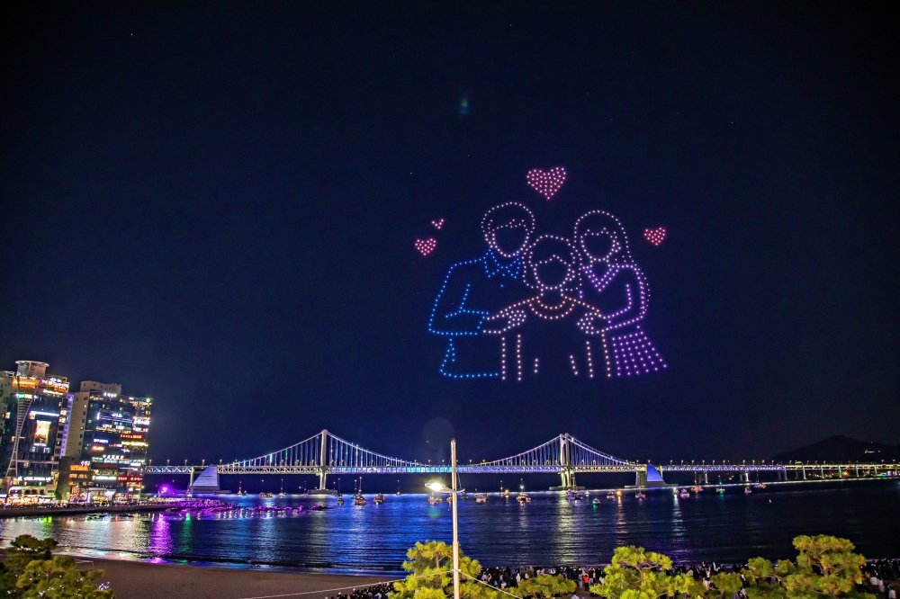 광안리 M 드론라이트쇼 3월 공연, 저녁 8시․10시로 변경