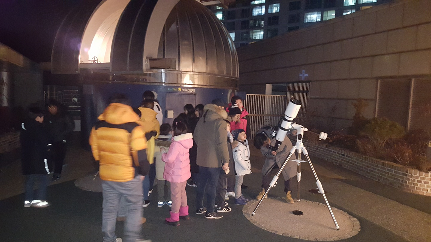 군포시, 대야도서관 누리천문대 겨울방학 특별관측회 운영