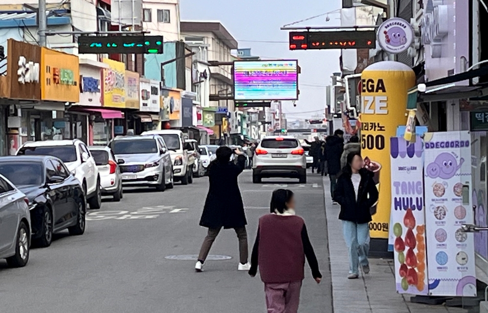 나주시, 설맞이 원도심 상점가 페이백 이벤트 연다