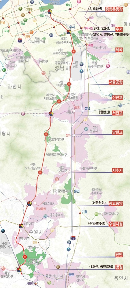 성남시, 성남~강남 복선전철 민간투자사업 설명문안 및 보도자료