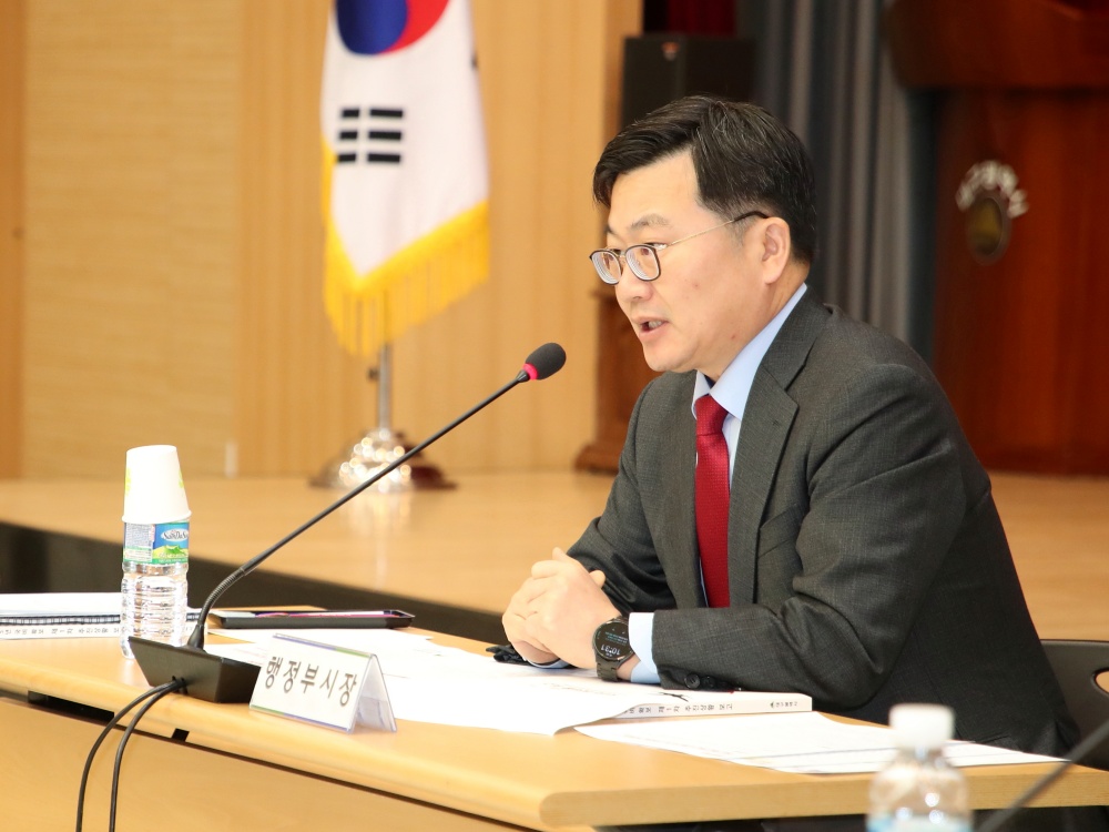 대구미래 50년 향한 2025년 국비 전략 보고회 및 신속집행 점검회의 개최