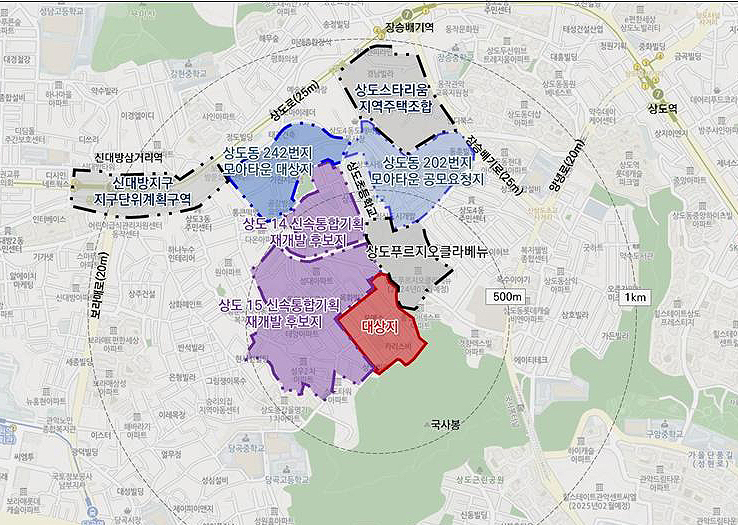 상도동 노후주거지, 동작구형 명품 주거단지로 재탄생