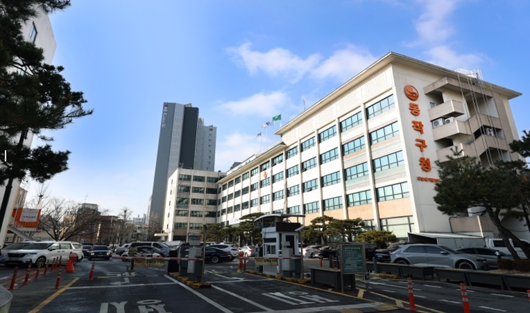 동작구, 사업체 3만 1,000곳 조사ⵈ인력 투입해 직접 방문