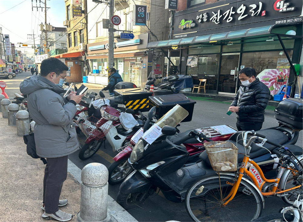 동대문구, 무단방치 자동차 단속 강화