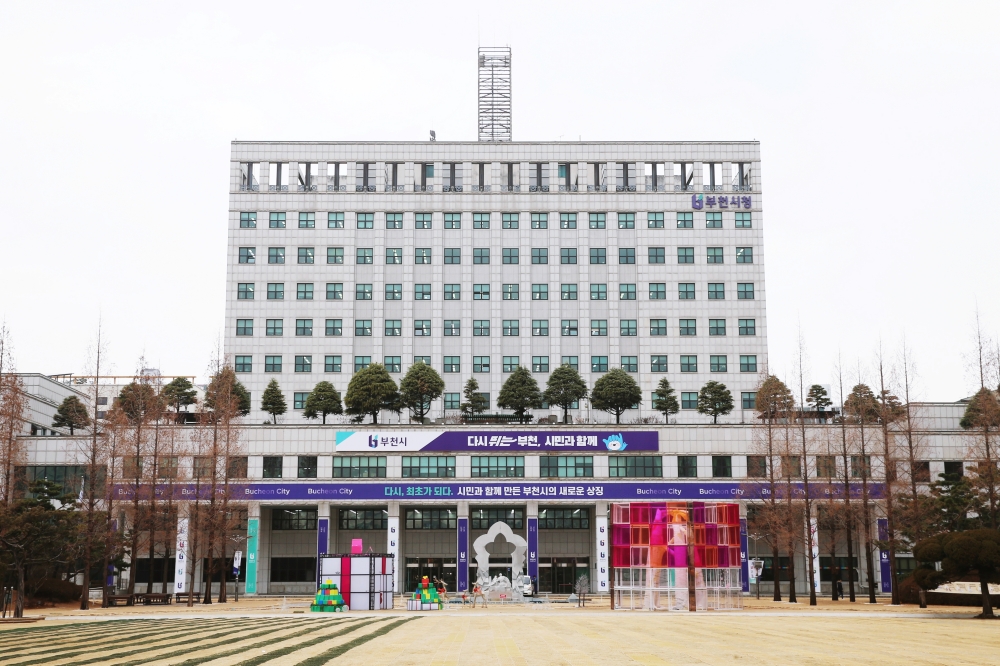 부천시, 똑버스(DRT) 운송사업자 이달 말까지 모집