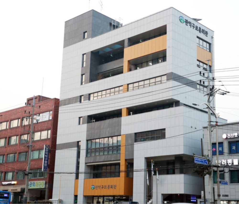 관악구, 2024년 국가보훈대상자 지원 확대... 34억 원 예산 편성
