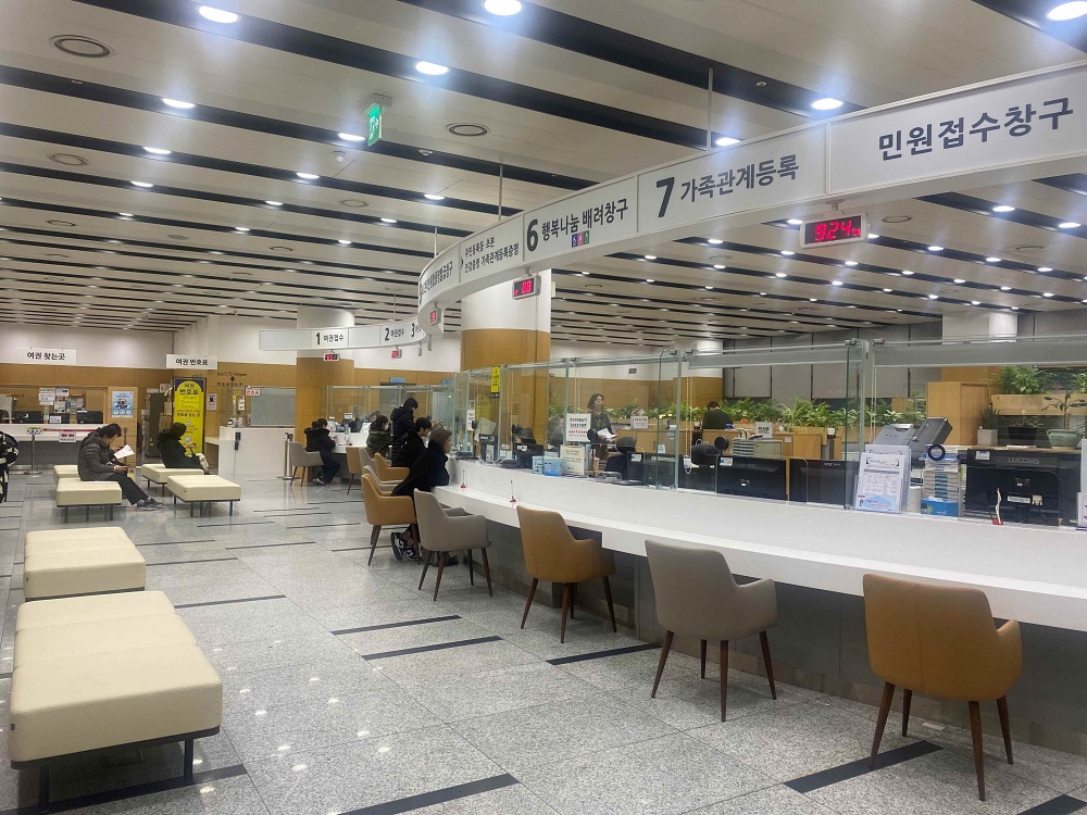 관악구, 2023년 민원서비스 종합평가 우수 기관 선정