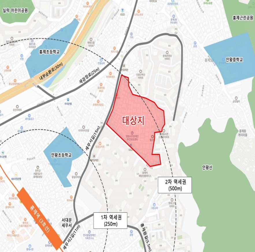 서대문구, 홍제동 267-1번지 일대 신속통합기획 재개발 박차