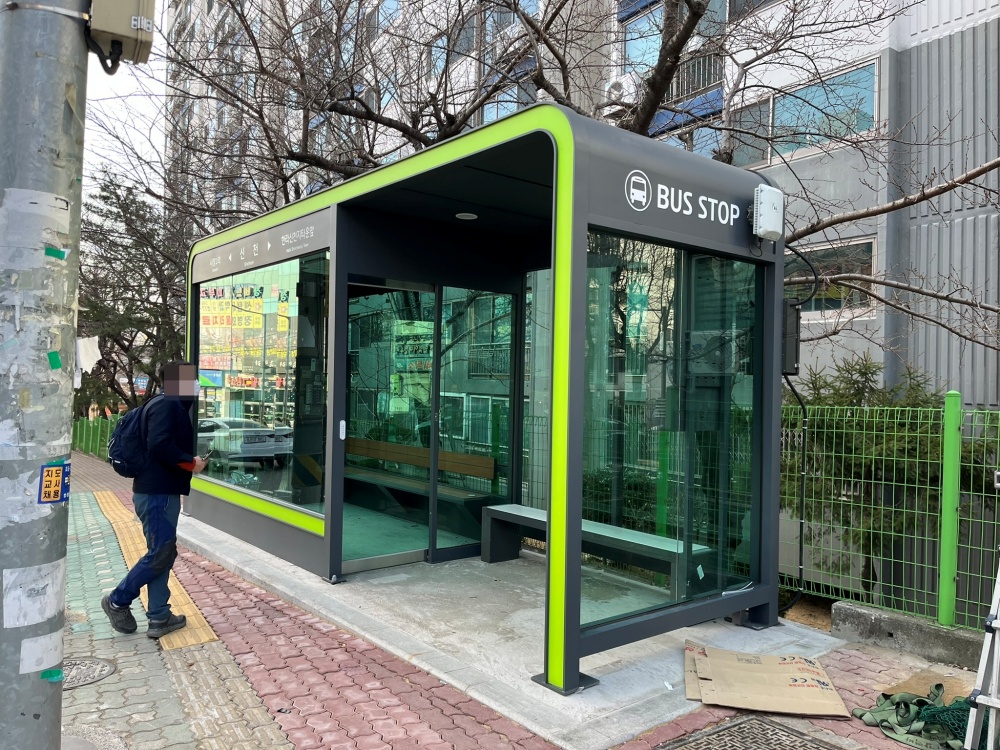 울산 북구, 스마트 버스승강장 2곳 추가 설치