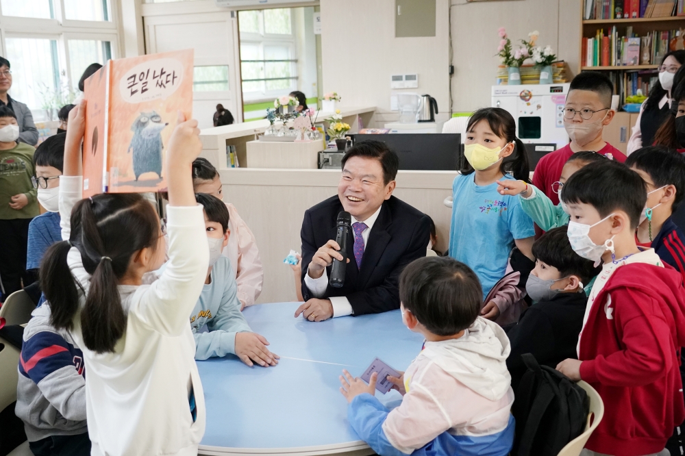 동대문구에서 다양한 육아 서비스 신청하세요~