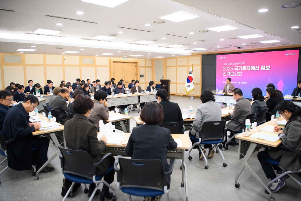 구미시, 예산 3조 원 향한 잰걸음으로 국비 5,074억 원 확보에 나서