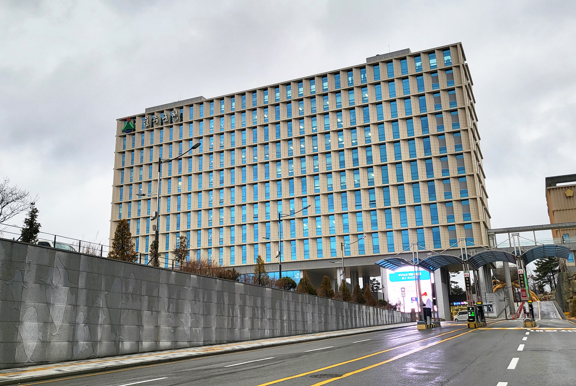 울주 동매산 습지, 새로운 역사문화관광자원으로 조성