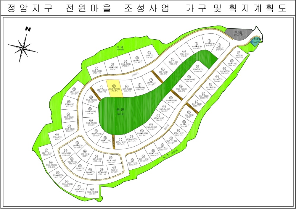 양양군, 정암리 전원마을 조성용지 잔여지 재분양