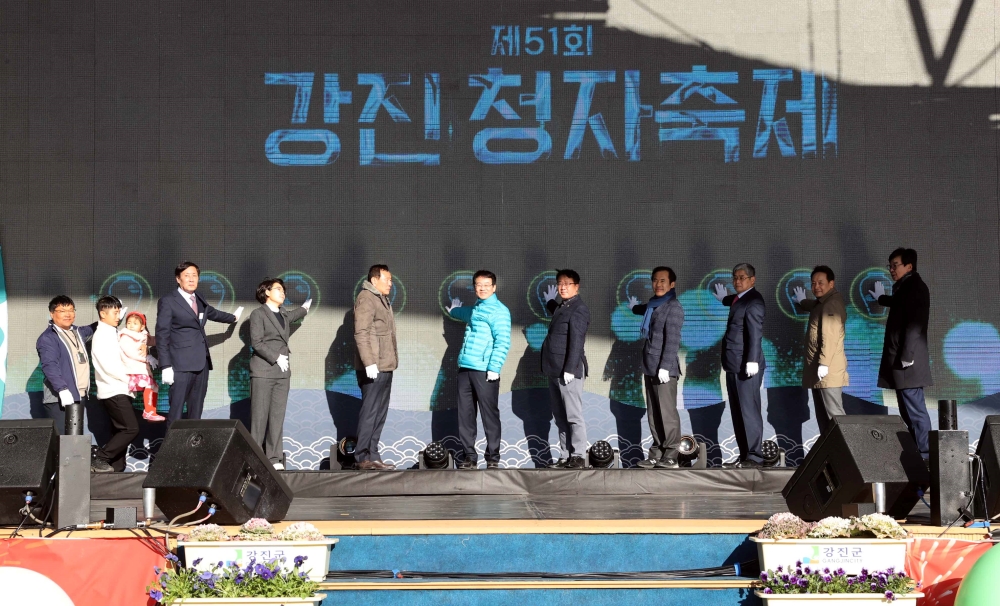 강진청자축제 2월 23일~ 3월 3일 개최...‘백련사 동백축제’ 동시 열려