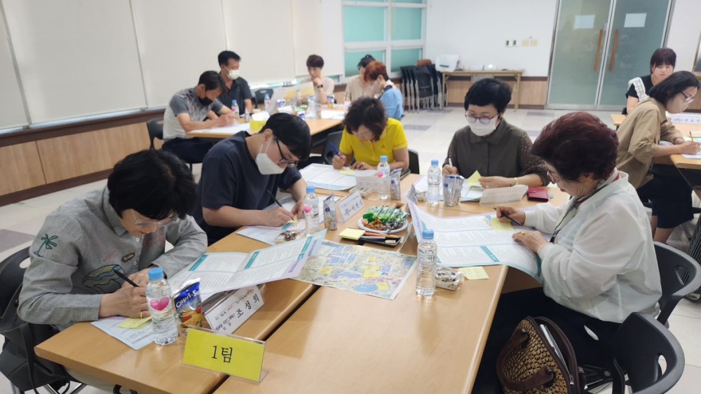 대구 서구, 2024년 주민참여예산 제안사업 공모 추진