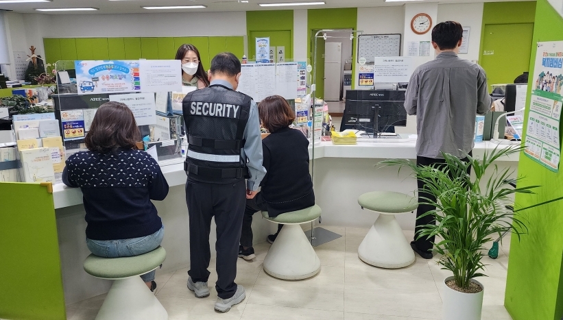 해운대구, 동 행정복지센터에 ‘안전보안관’ 배치
