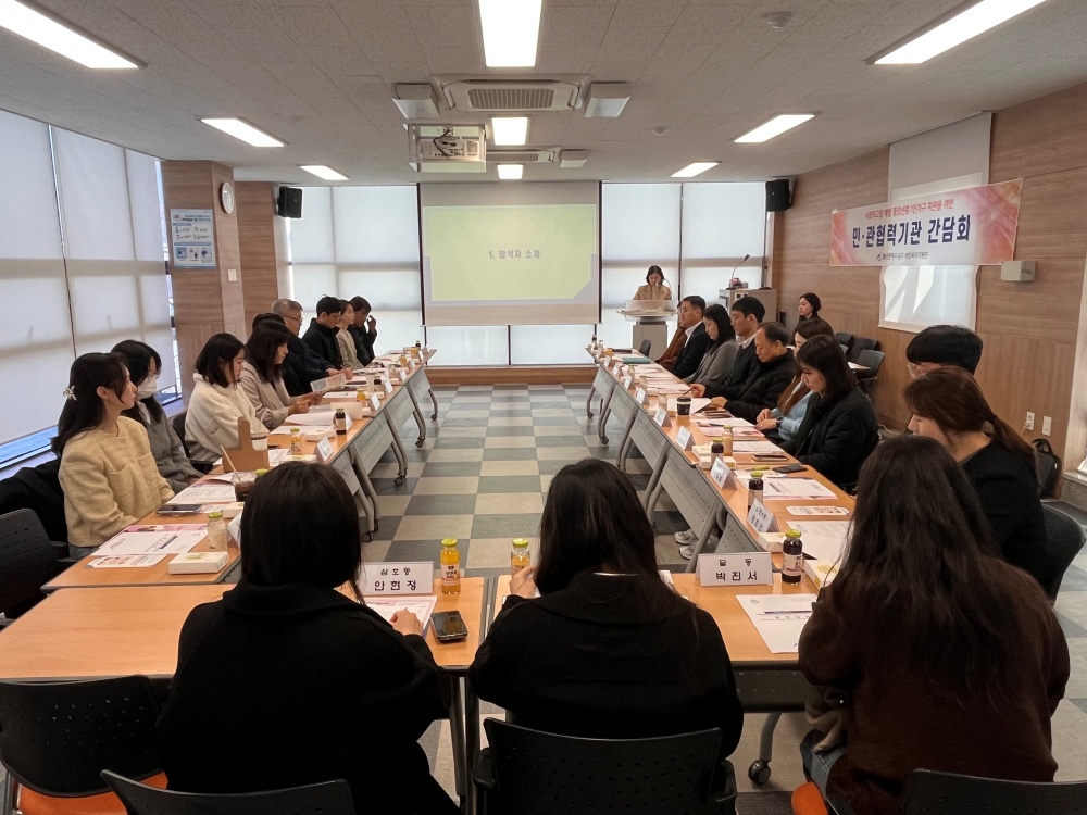 울산 남구, 중장년 1인 가구 사회적 고립 예방 지원