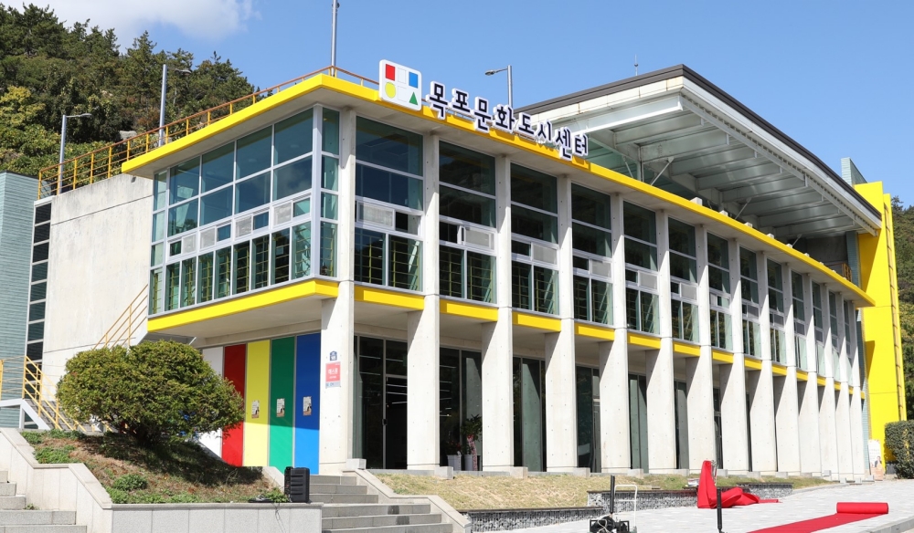 목포시 2년 연속 문체부 문화도시 조성사업 ‘우수도시’ 선정