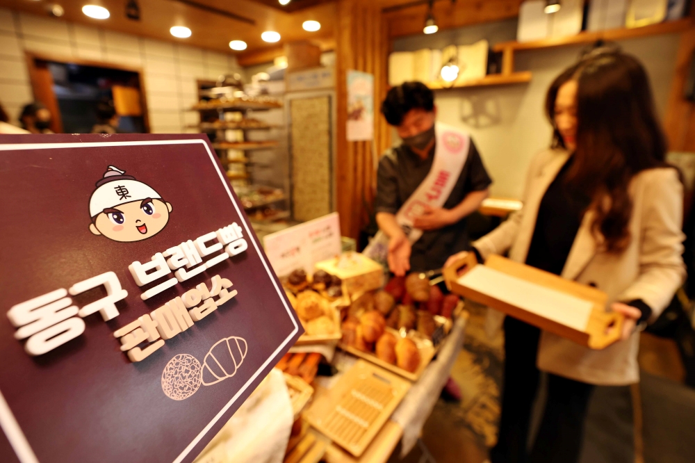 인천 동구, 동브래 신규 판매업소 3곳 추가 선정