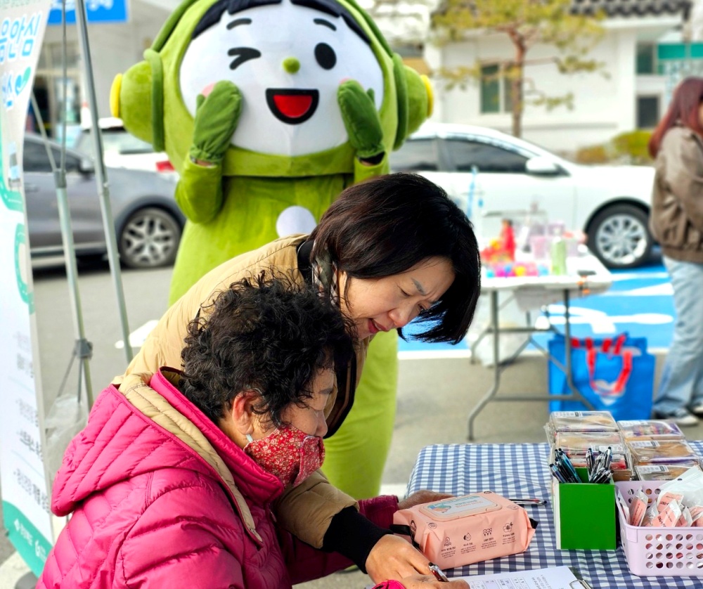 영덕군, ‘찾아가는 마음안심 버스’로 심리지원 확대