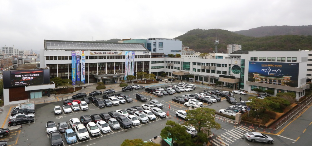 경주시, 사회적경제 활성화를 위해 다양한 재정지원