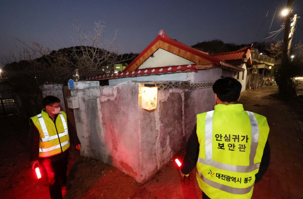 대전 동구, '안심귀가보안관' 운영 지역 대폭 확대